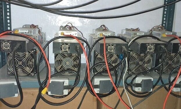 کشف مزرعه رمز ارز دیجیتال در اندیکا کشف مزرعه رمز ارز دیجیتال در اندیکا