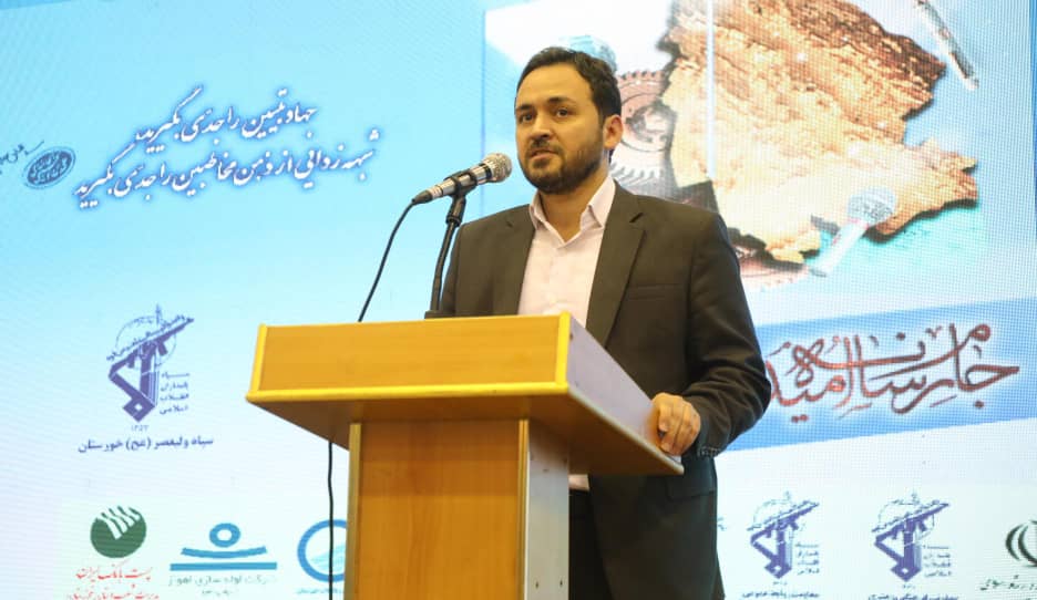 صابر علیدادی مدیر عامل آبفا خوزستان : فاز اول تصفیه خانه فاضلاب آبادان با استفاده از روش سرمایه گذاری و فاینانس چین به بهره برداری رسید. صابر علیدادی مدیر عامل آبفا خوزستان : فاز اول تصفیه خانه فاضلاب آبادان با استفاده از روش سرمایه گذاری و فاینانس چین به بهره برداری رسید.