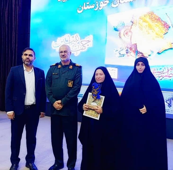 دومین رویداد جام رسانه امید خوزستان با معرفی 18تیم برتر به کار خود پایان داد دومین رویداد جام رسانه امید خوزستان با معرفی 18تیم برتر به کار خود پایان داد