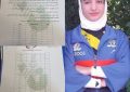 دعوت ورزشکار باغملکی به اردوی تیم ملی هاکی چمنی