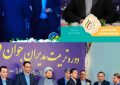 از کمیل کرمانیمنفرد، مشاور جوان رئیس آموزش و پرورش شهرستان صیدون تجلیل شد از کمیل کرمانیمنفرد، مشاور جوان رئیس آموزش و پرورش شهرستان صیدون تجلیل شد