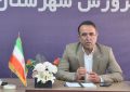 کسب رتبه اول کشوری کانون فرهنگی تربیتی الزهراء این شهرستان در جشنواره ملی «کارینو» کسب رتبه اول کشوری کانون فرهنگی تربیتی الزهراء این شهرستان در جشنواره ملی «کارینو»